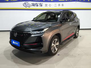 长安CS75 PLUS 1.5T 自动 尊贵型 