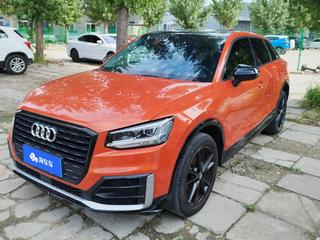 奥迪Q2L 35TFSI 1.4T 自动 上市专享版 