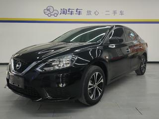 日产轩逸 1.6L 