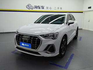 奥迪Q3 35TFSI 1.4T 自动 时尚动感型 