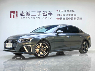 奥迪A4L 40TFSI 2.0T 自动 豪华动感型 