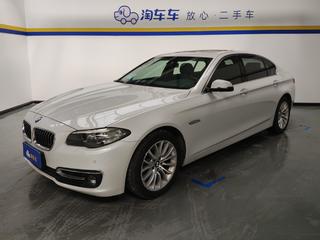 宝马5系 525Li 