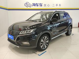 荣威RX5 1.5T 自动 4G互联超越旗舰版 