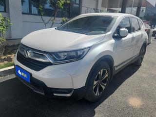 CR-V 1.5T 