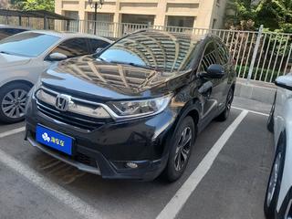 CR-V 1.5T 