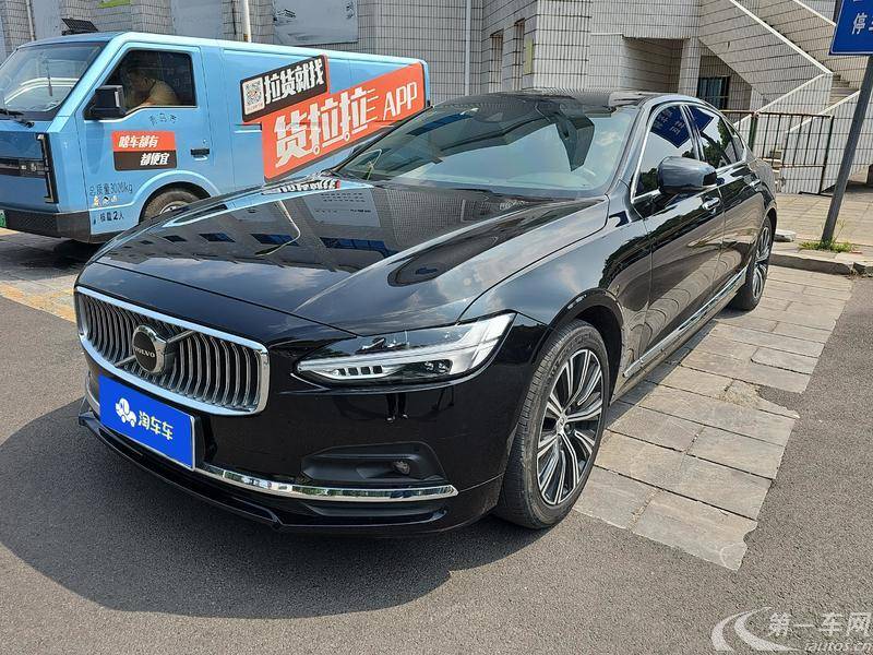 沃尔沃S90 B5 2021款 2.0T 自动 智远豪华版 (国Ⅵ) 