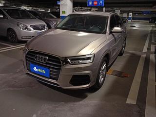 奥迪Q3 35TFSI 2.0T 自动 时尚型30周年纪念版 