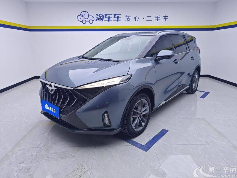 海马7X 2020款 1.6T 自动 豪华型 (国Ⅵ) 