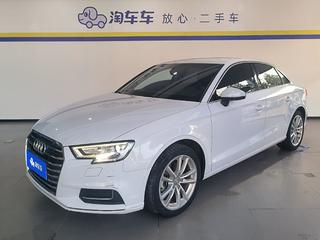 奥迪A3 35TFSI 1.4T 自动 进取型Limousine 