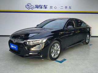 雅阁 1.5T 260TURBO豪华版 