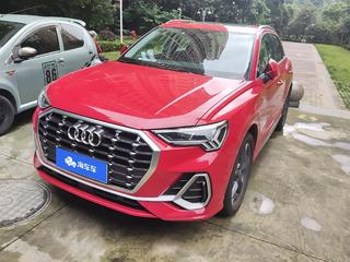 奥迪Q3 1.4T 进取动感型 