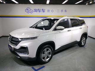 530 1.8L 豪华型 