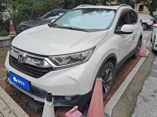 CR-V 1.5T 