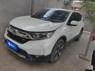 CR-V 1.5T 