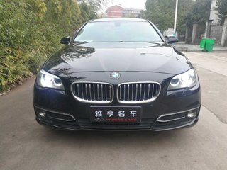 宝马5系 525Li 2.0T 自动 豪华型 