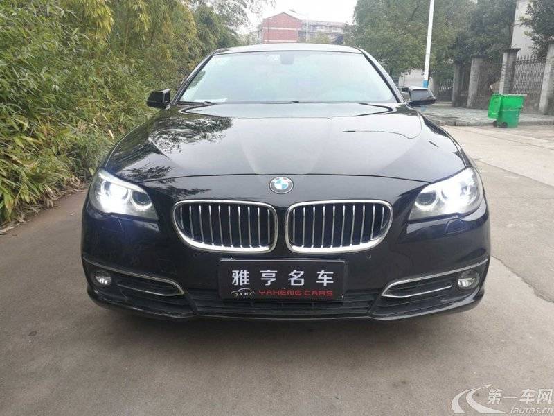 宝马5系 525Li 2013款 2.0T 自动 汽油 豪华型 (国Ⅳ) 