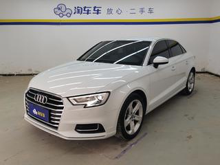 奥迪A3 35TFSI 1.4T 自动 进取型Limousine 