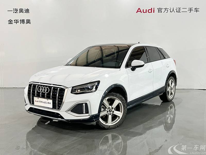 奥迪Q2L 35TFSI 2022款 1.4T 自动 进取致雅型 (国Ⅵ) 