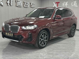 宝马X3 25i 2.0T 自动 M运动套装 