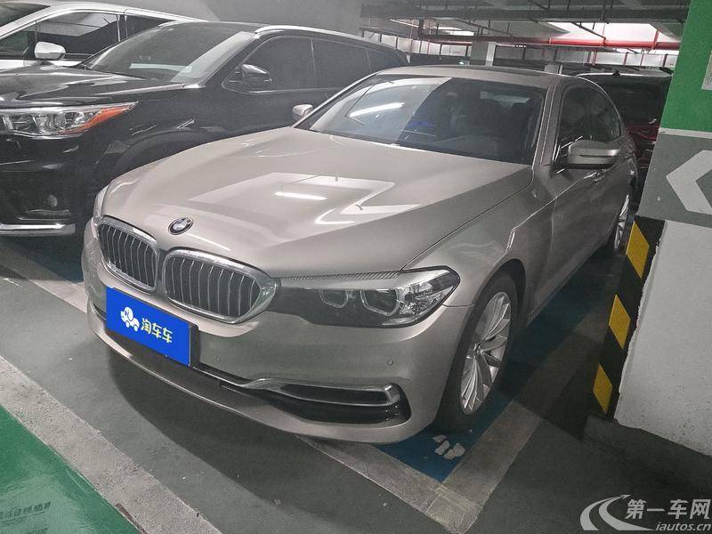 宝马5系 530Li 2019款 2.0T 自动 汽油 领先型豪华套装 (国Ⅴ) 