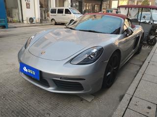 保时捷Boxster 718 2.0T 自动 