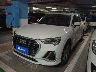 奥迪Q3 35TFSI 1.4T 自动 进取动感型 