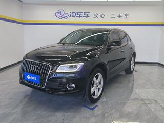 奥迪Q5 40TFSI 2.0T 自动 技术型 