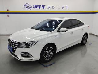 荣威i5 1.5L 