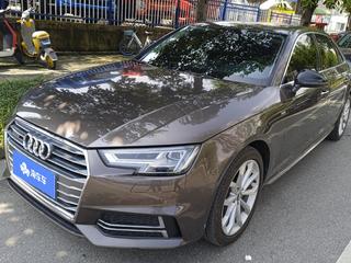 奥迪A4L 45TFSI 2.0T 自动 30周年quattro个性运动版 