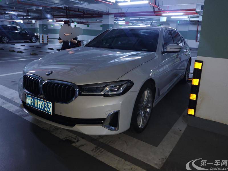 宝马5系 530Li 2021款 2.0T 自动 汽油 尊享型豪华套装 (国Ⅵ) 