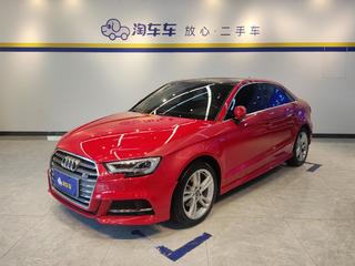 奥迪A3 35TFSI 1.4T 自动 时尚型Limousine 