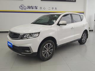 吉利远景SUV 1.8L 手动 4G互联豪华型 