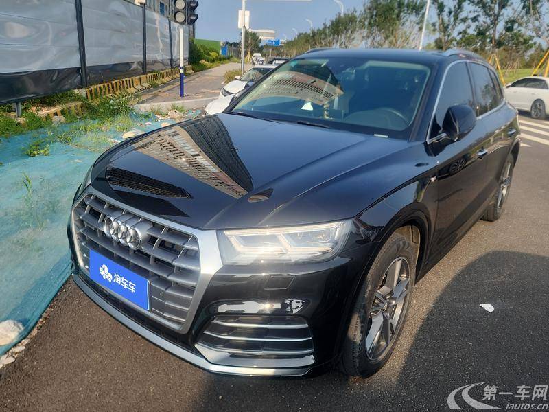 奥迪Q5L 40TFSI 2020款 2.0T 自动 荣享时尚型 (国Ⅵ) 