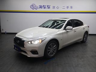 英菲尼迪Q50L 2.0T 自动 舒适版 