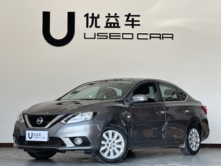 日产轩逸 1.6L 自动 经典XE舒适版 