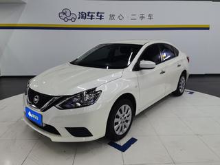 日产轩逸 1.6L 