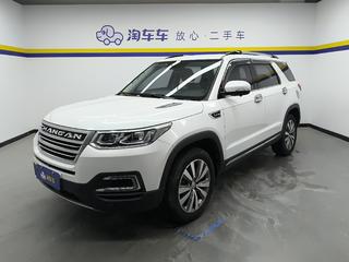 长安CS95 2.0T 自动 智途版 