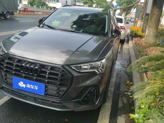 奥迪Q3 35TFSI 1.4T 自动 进取动感型 