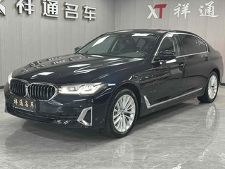 宝马5系 525Li 2.0T 自动 豪华套装 