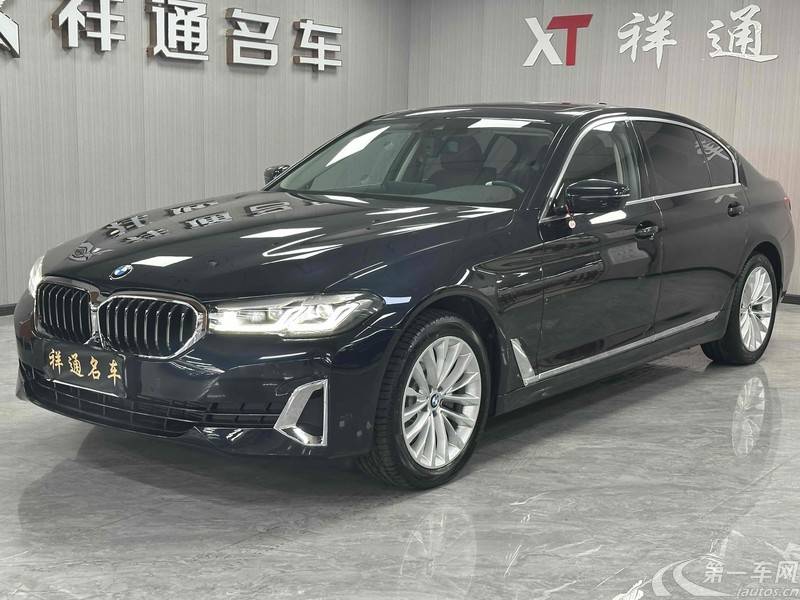 宝马5系 525Li 2021款 2.0T 自动 汽油 豪华套装 (国Ⅵ) 