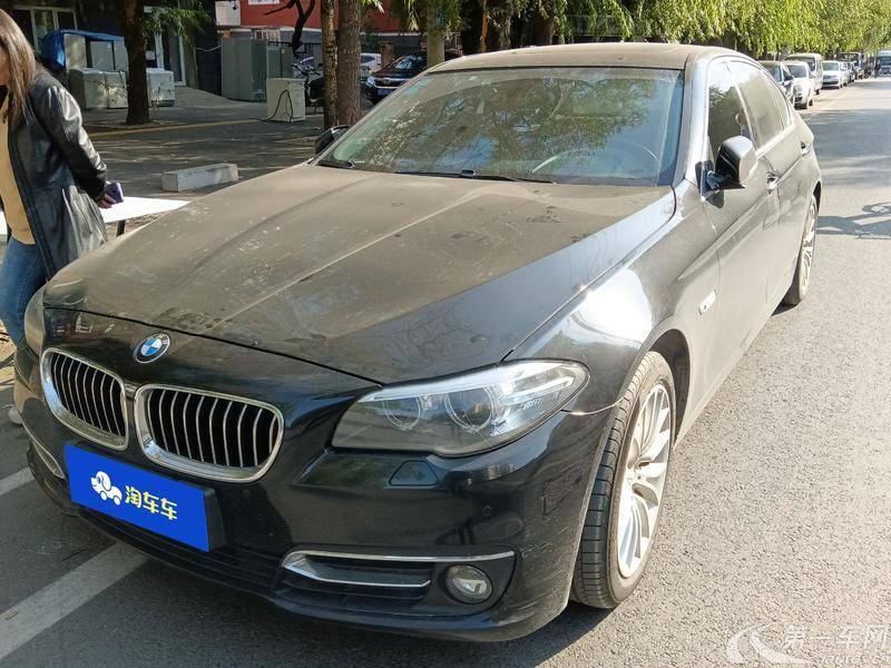 宝马5系 525Li 2017款 2.0T 自动 汽油 豪华设计套装 (国Ⅴ) 