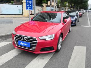 奥迪A4L 40TFSI 2.0T 自动 plus进取型 