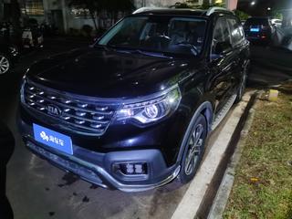 智跑 2.0L 智享豪华版 