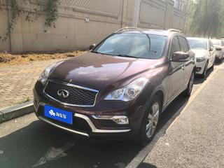 英菲尼迪QX50 2.5L 自动 舒适版 