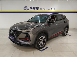 长安CS75 PLUS 1.5T 自动 尊贵型 