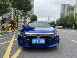 雅阁 1.5T 260TURBO精英版 