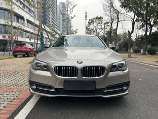 宝马5系 520Li 2.0T 自动 典雅型 