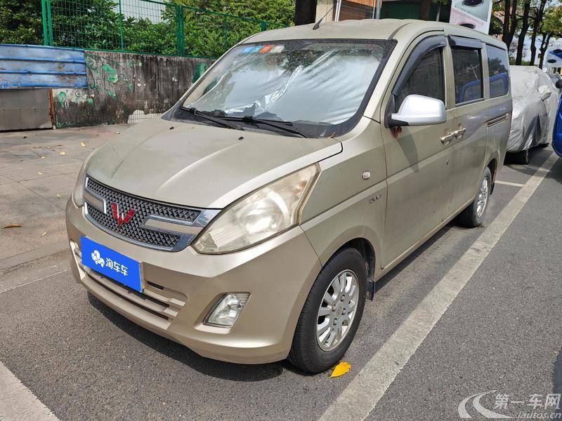 五菱荣光 2016款 1.5L 手动 7座 标准型 (国Ⅳ) 
