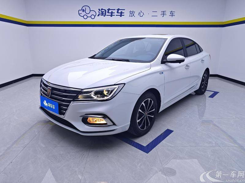 荣威i5 2020款 1.5L 自动 4G互联领豪旗舰版 (国Ⅵ) 