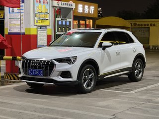 奥迪Q3 35TFSI 1.4T 自动 进取动感型 